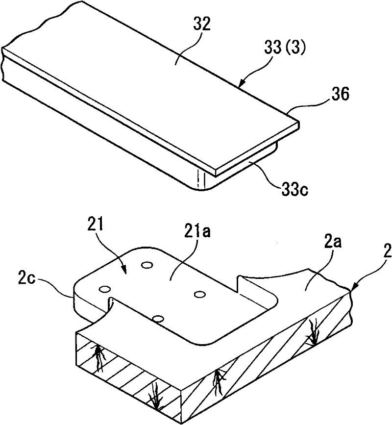 Neck joint structure for stringed musical instrument