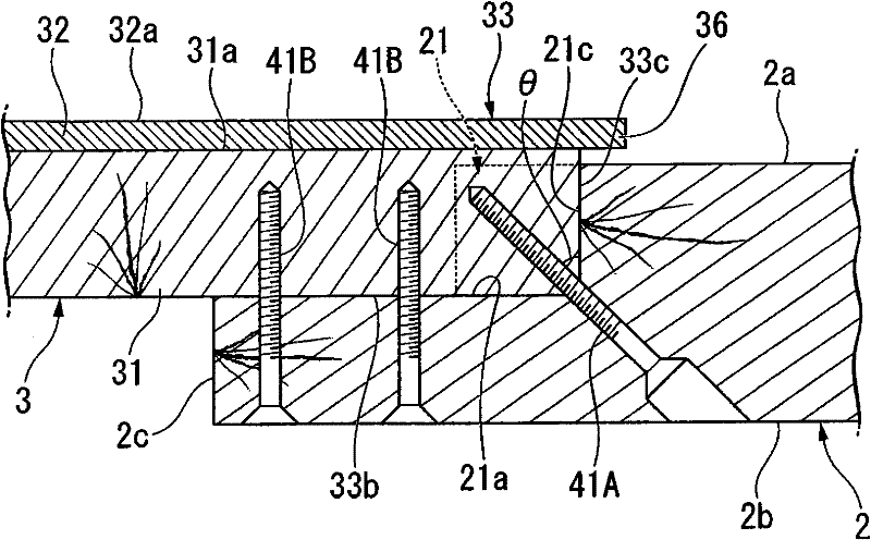 Neck joint structure for stringed musical instrument