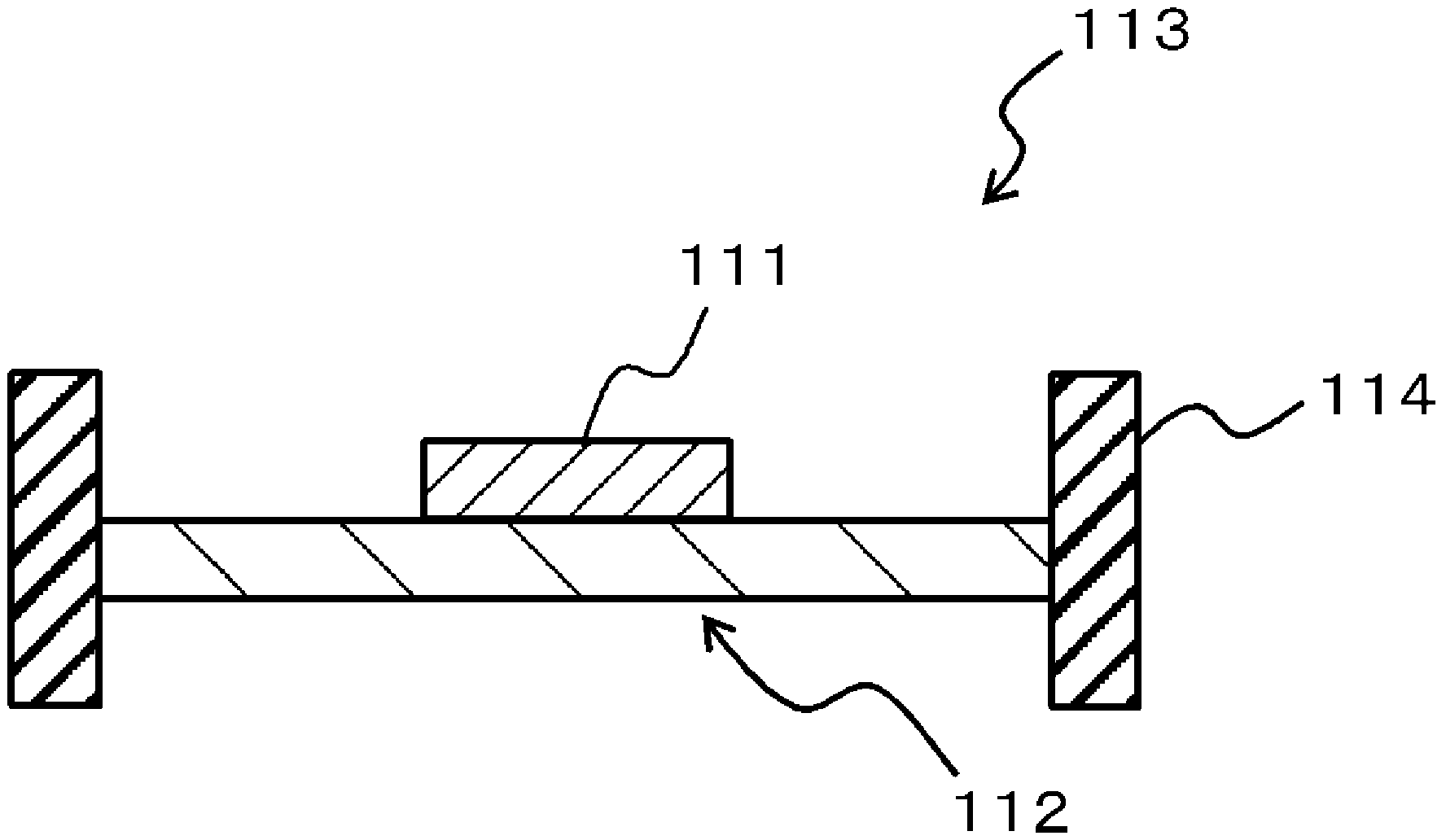 Acoustic apparatus and oscillating unit