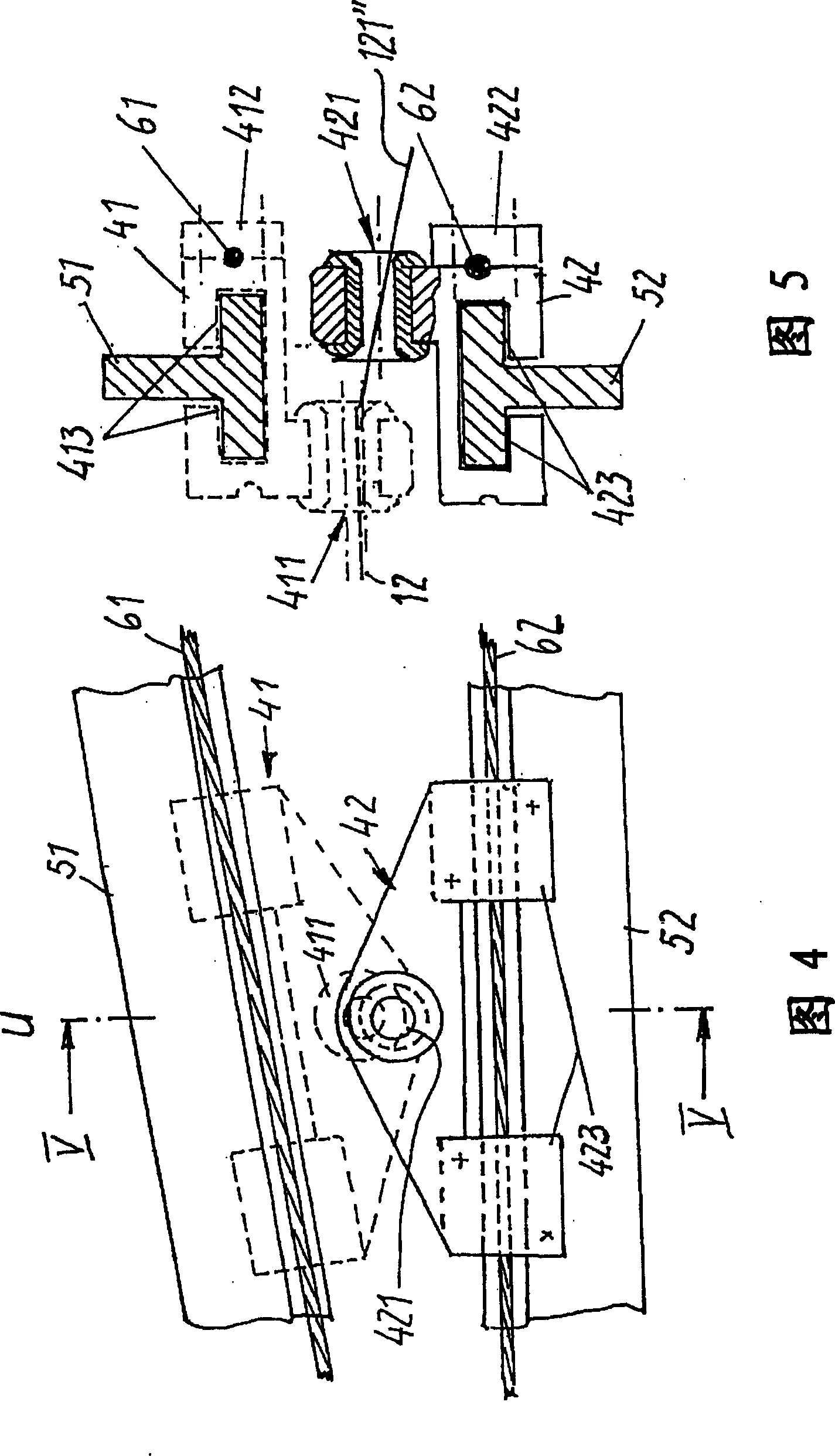 Weft selection apparatus for a weaving machine