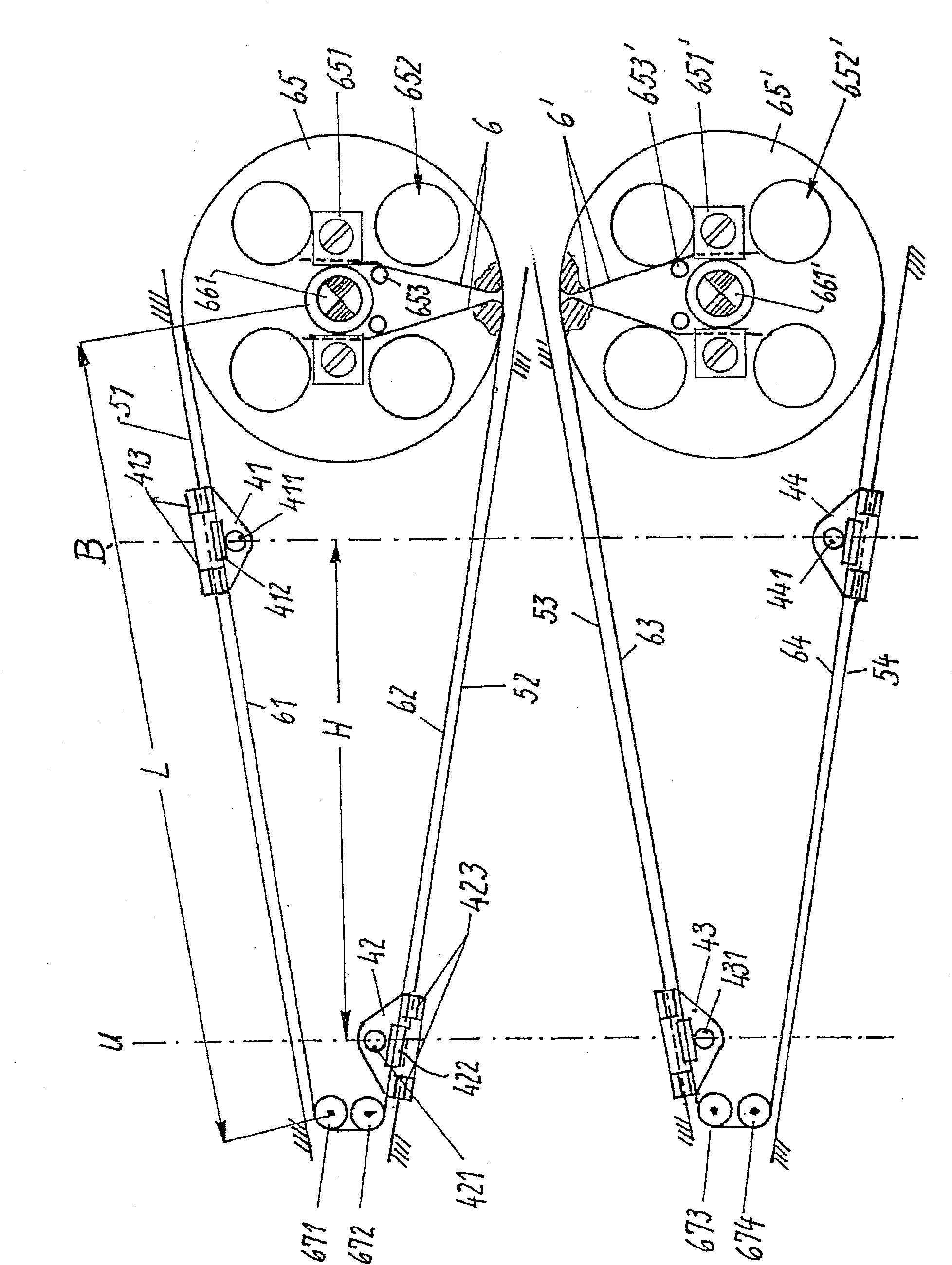 Weft selection apparatus for a weaving machine