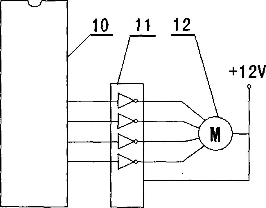 Blast control mechanism for indoor set of air conditioner