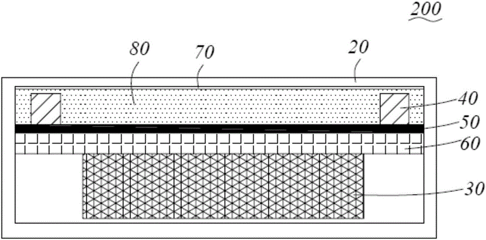 Rechargeable implantable medical device