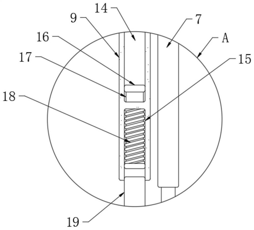 Processing device of graphene sound insulation material for train and use method of processing device