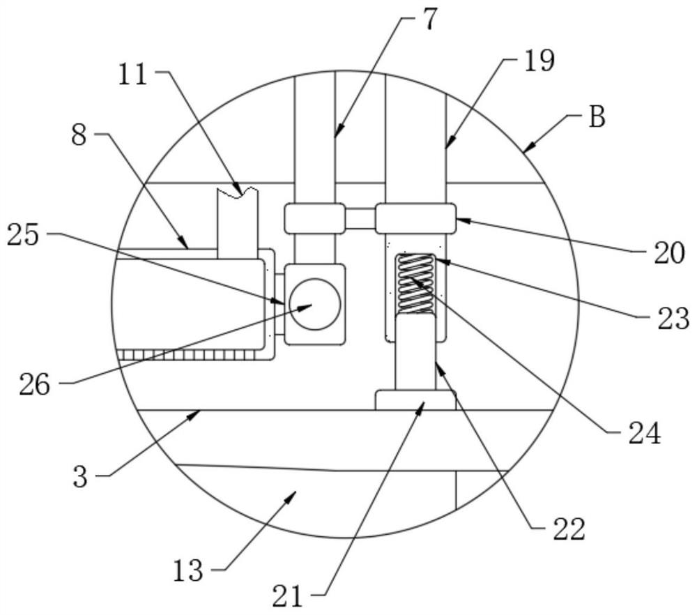 Processing device of graphene sound insulation material for train and use method of processing device