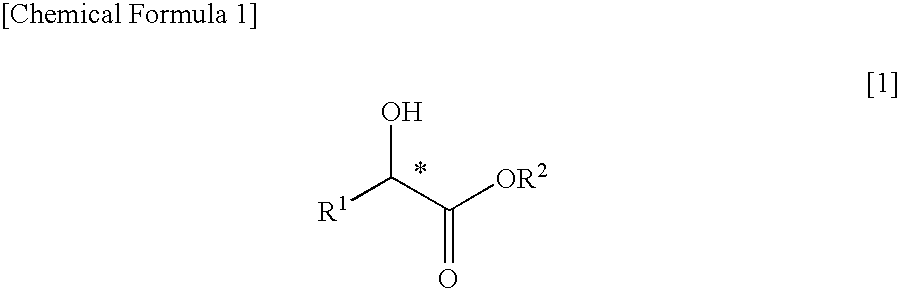 PROCESS FOR PRODUCING OPTICALLY ACTIVE alpha-FLUOROCARBOXYLATE ESTER