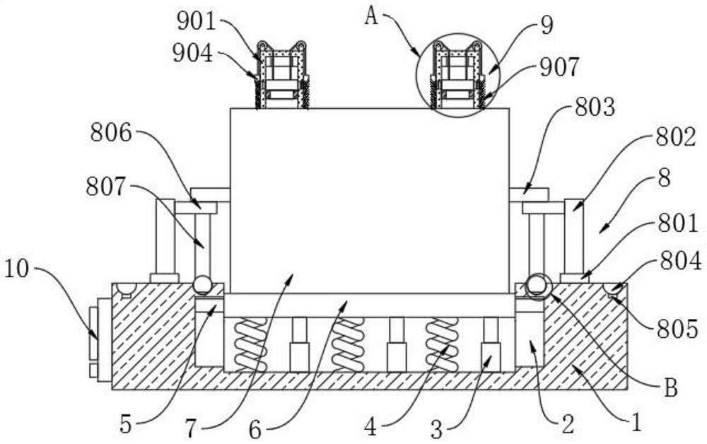 Low-noise screw air compressor