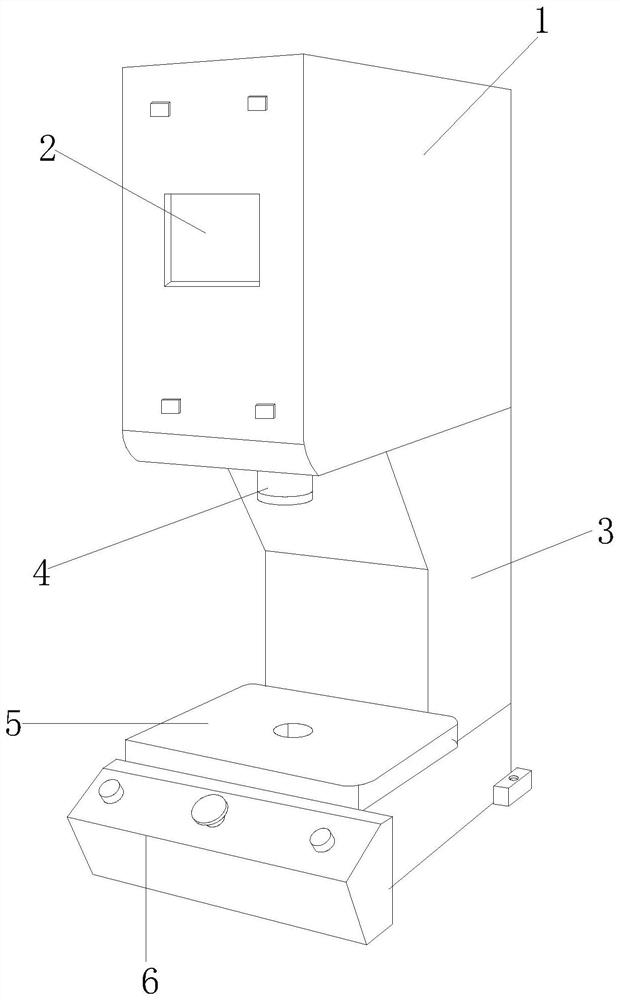 A device for punching oblique holes in the inner cavity of a water meter