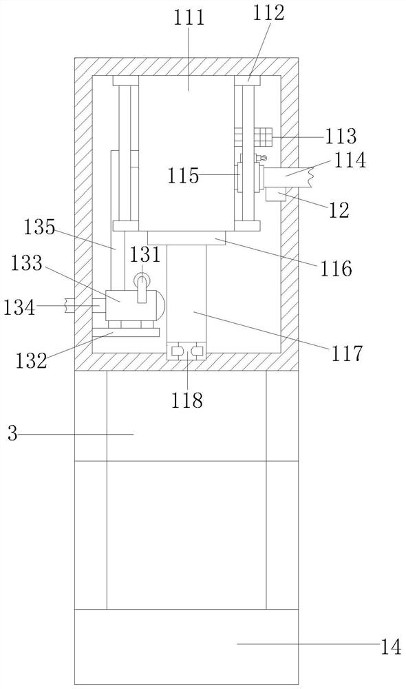 A device for punching oblique holes in the inner cavity of a water meter