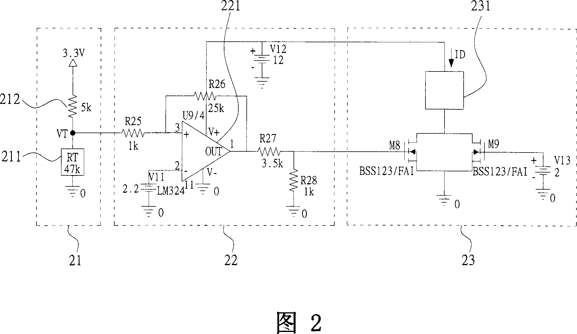 LED drive system and backlight module with same
