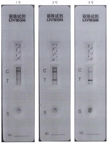 A method for large-scale production of rotavirus vaccine