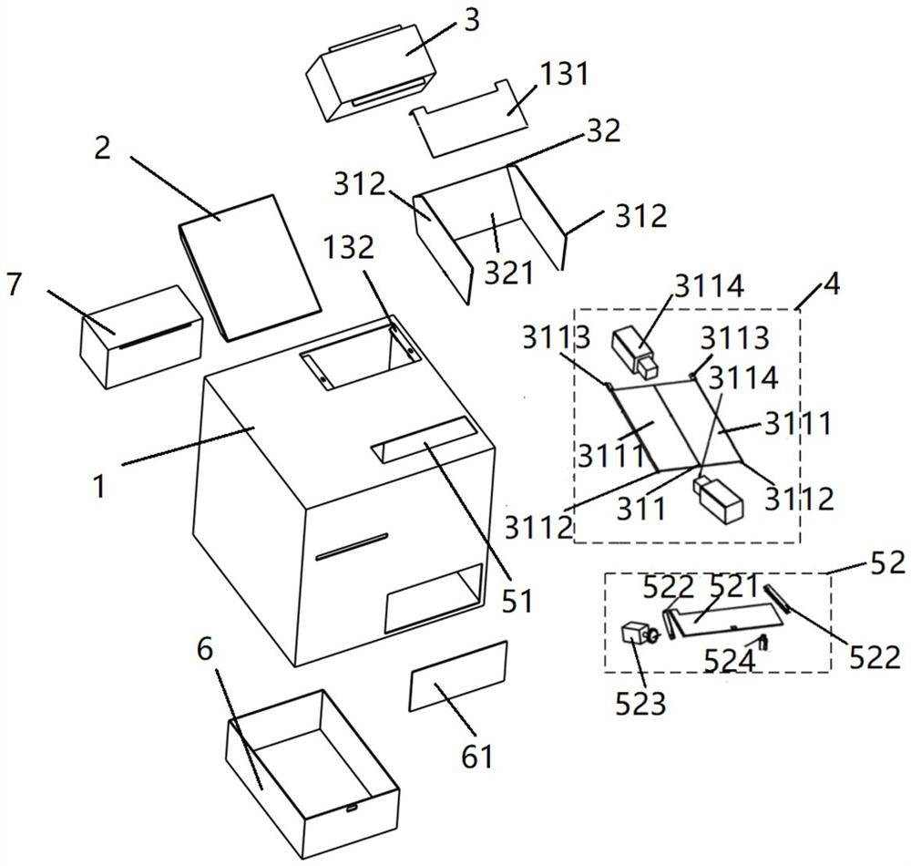 An anti-jam self-service ticket processing terminal and a ticket processing method thereof