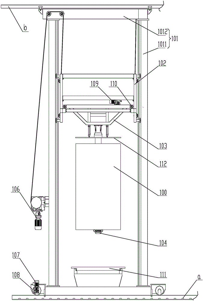 Medicine basket extracting machine and medicine basket extracting control system