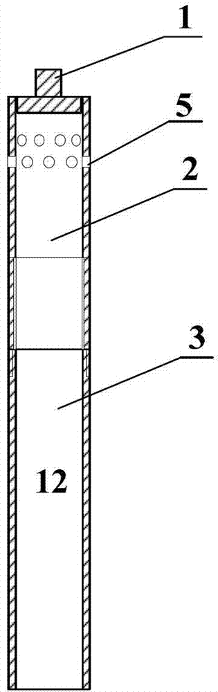 A wear-resistant and anti-leakage slag cap with a combined core tube