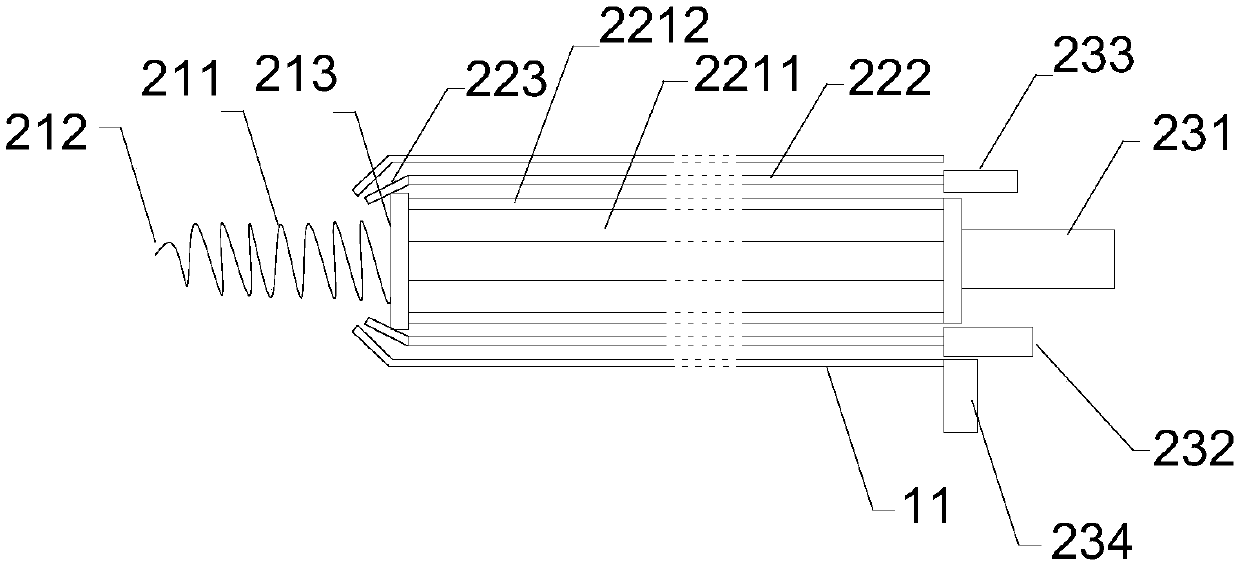 Device for removing emboli of cerebral embolism