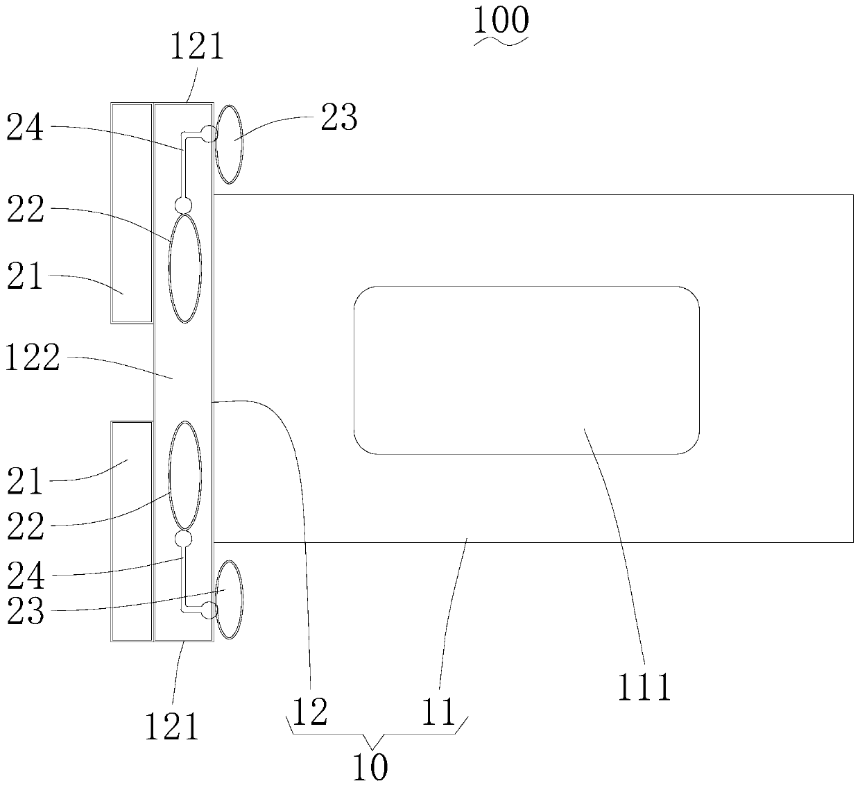 Key and card slot combined structure and mobile terminal