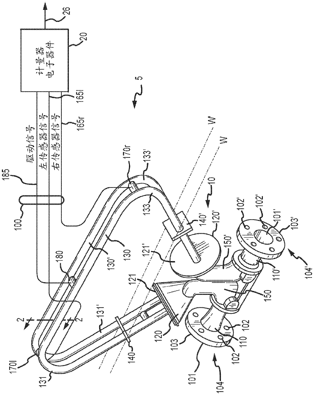 Vibratory flow meter with multichannel flow tube