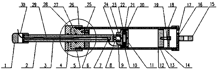 Inner-channel vehicle suspension system magnetorheological damper