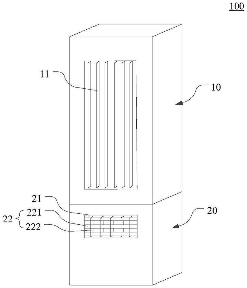 Method, device and air conditioner for controlling air conditioner