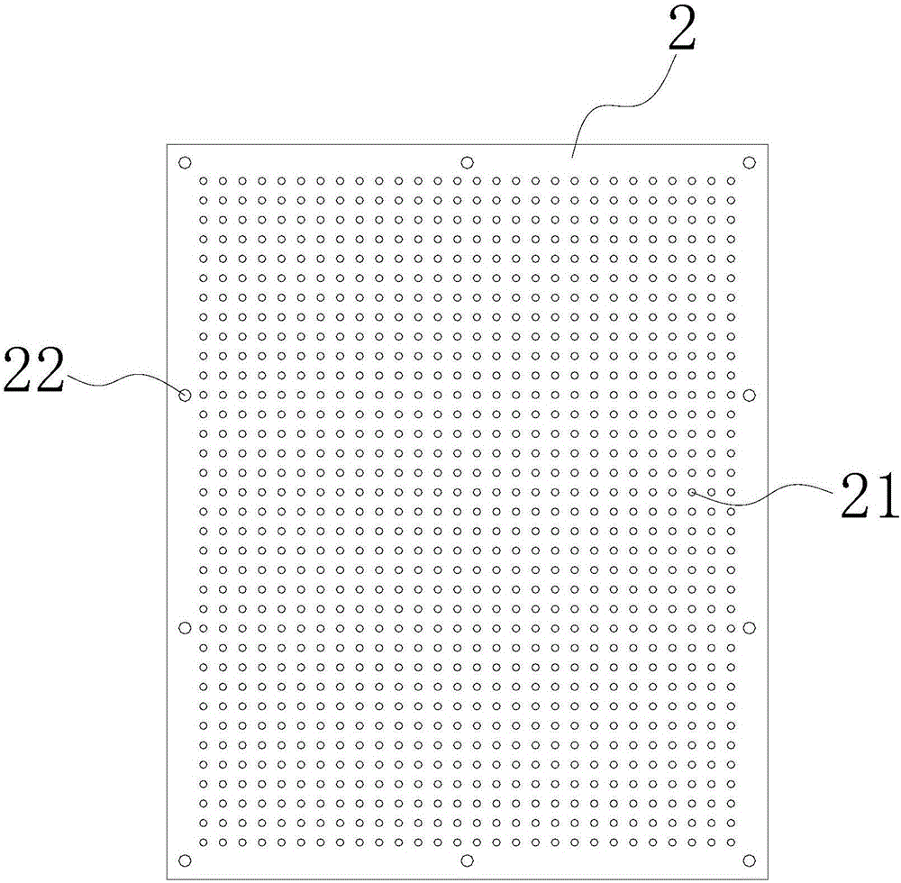 Tea air-blowing dehumidification device