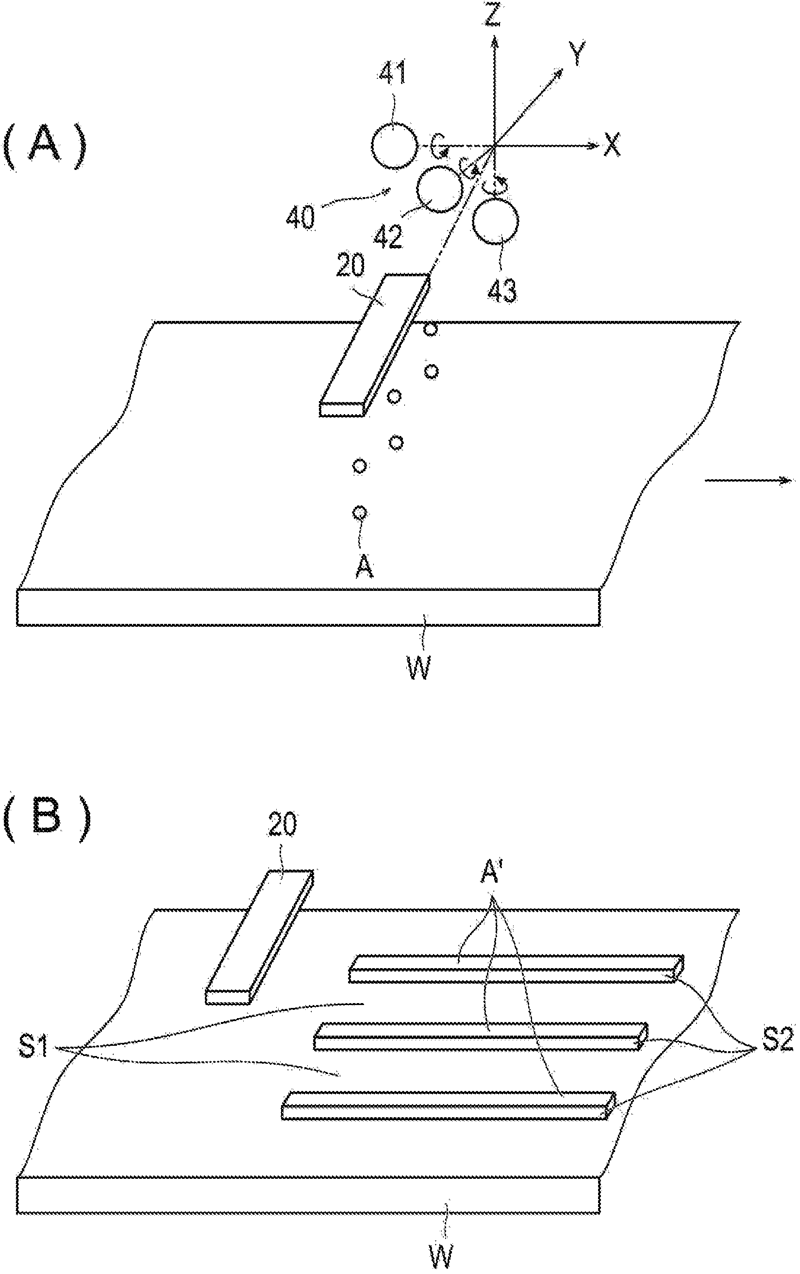 Application device, removal device, application and removal system as well as application method, removal method, and application and removal method
