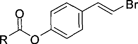 IDO restrainer containing (E)-4-(beta-bromo vinyl)benzoyloxy structure