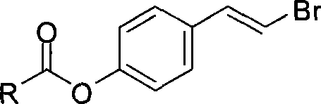 IDO restrainer containing (E)-4-(beta-bromo vinyl)benzoyloxy structure