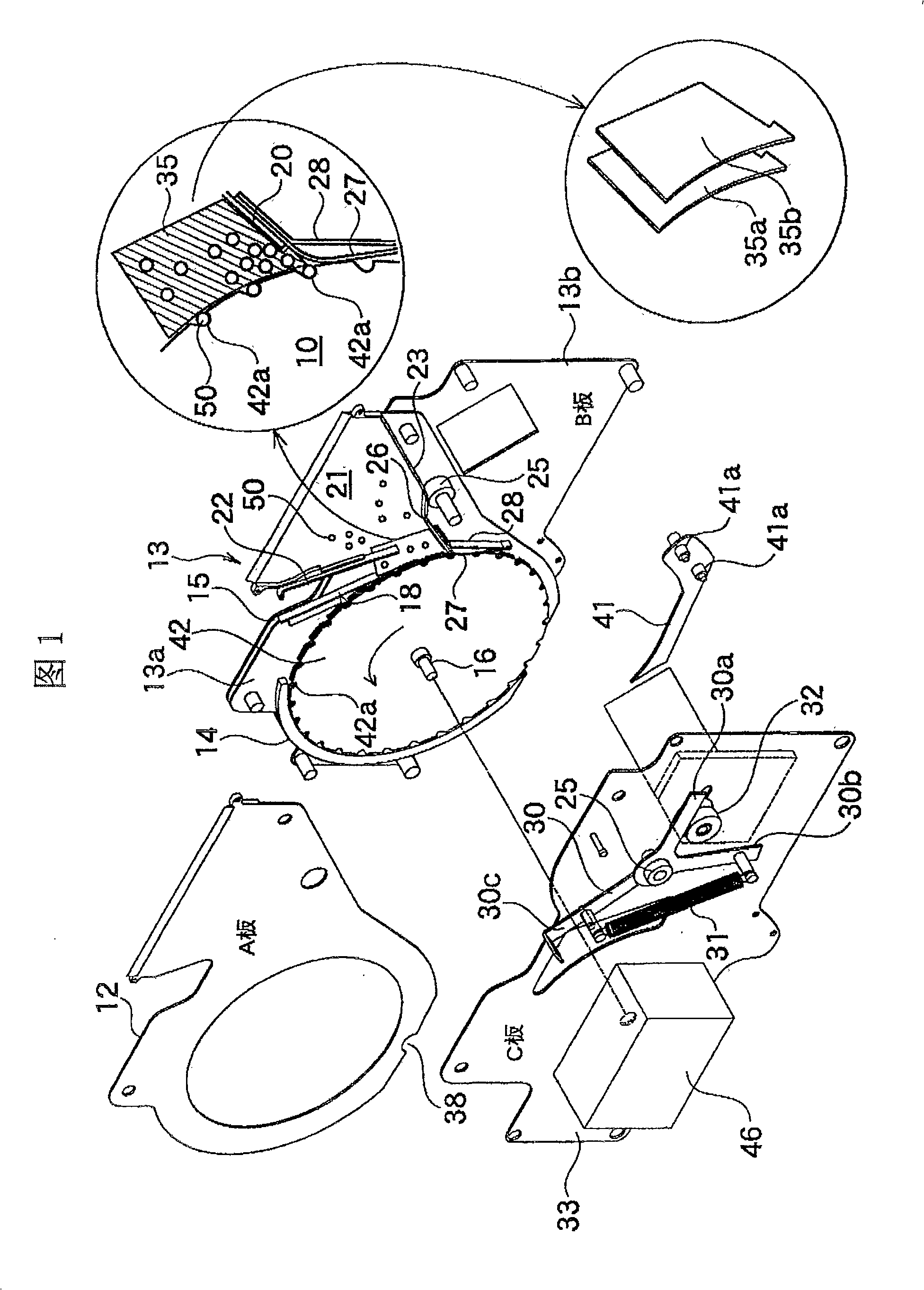 Automatic sphericity falling device and automatic seeding system for plant growth grooved tray