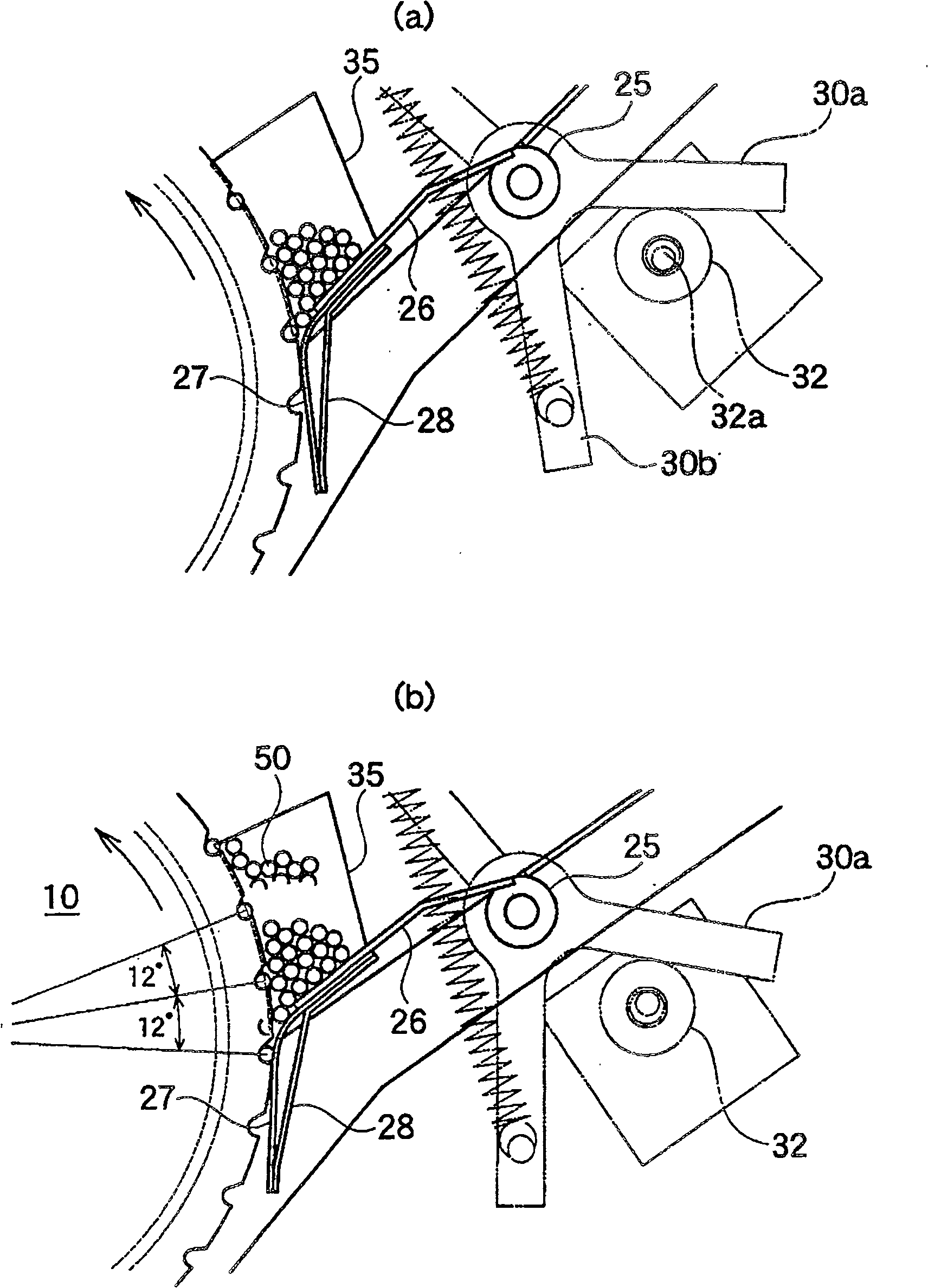 Automatic sphericity falling device and automatic seeding system for plant growth grooved tray