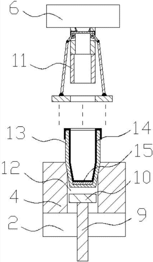 Quantitative material receiving mechanism for packaging