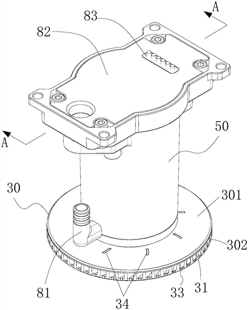 Shaft sealing washer, spraying device and unmanned aerial vehicle