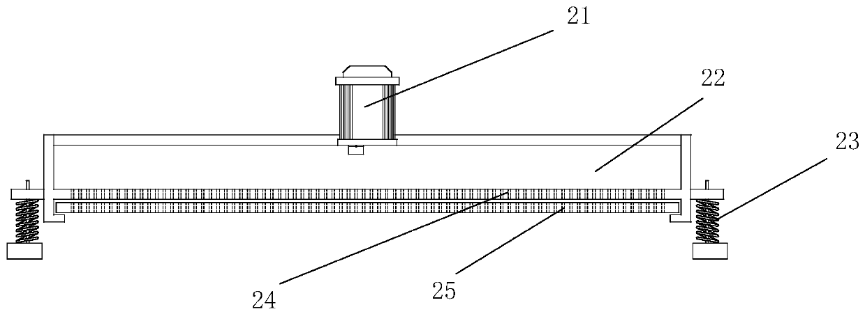 A wind tunnel experimental device for simulating snowfall for highly mobile particles