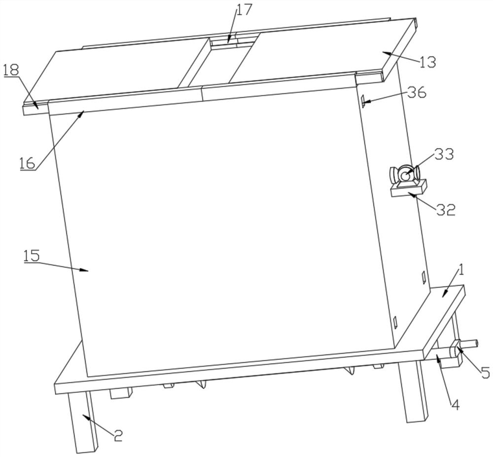 Dustproof communication equipment