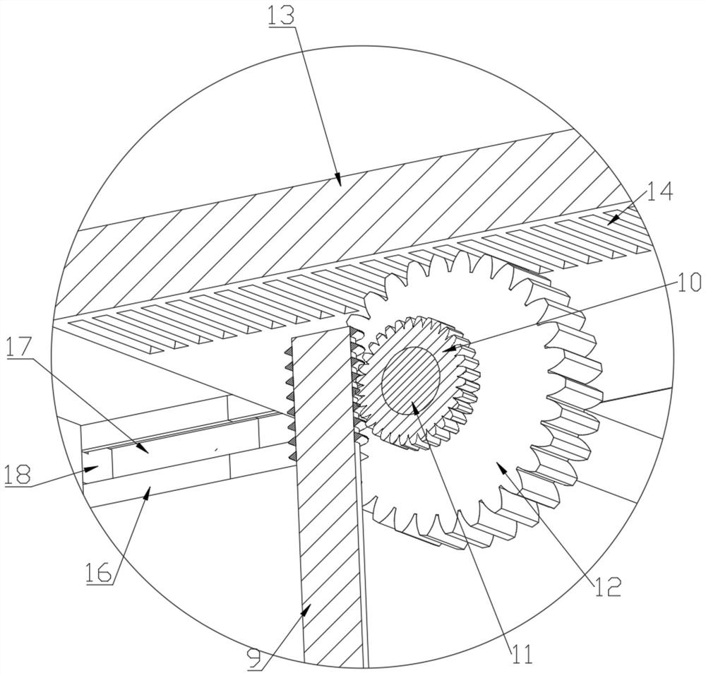 Dustproof communication equipment