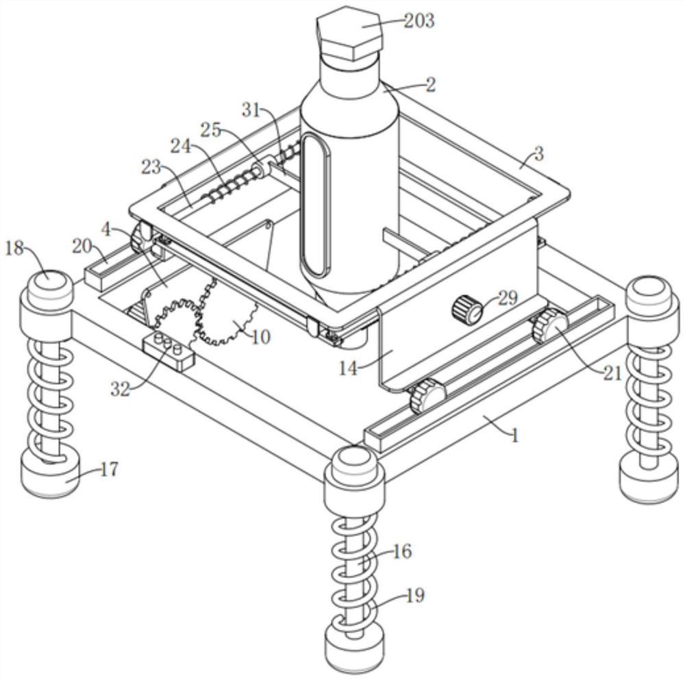 Supercritical extraction device for rose essence based on elastically-adjusted shaking force