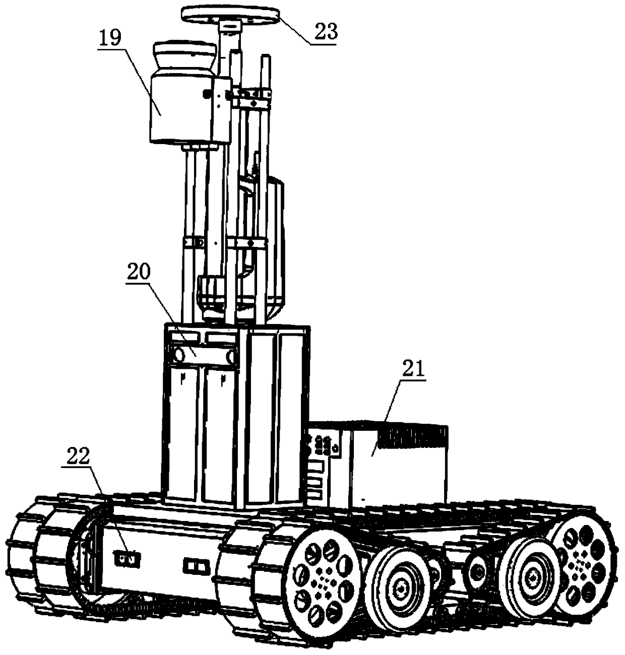 Wheel-track composite substation inspection robot autonomous obstacle-surpassing system and control method