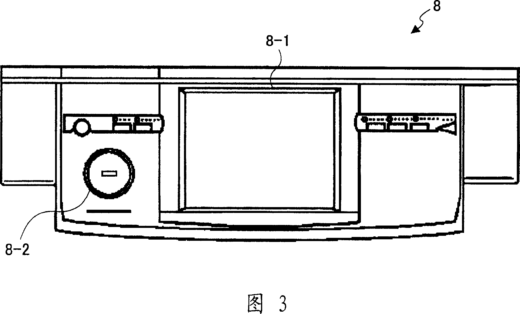 Guide outputting method, electronic device and readable recording medium for computer