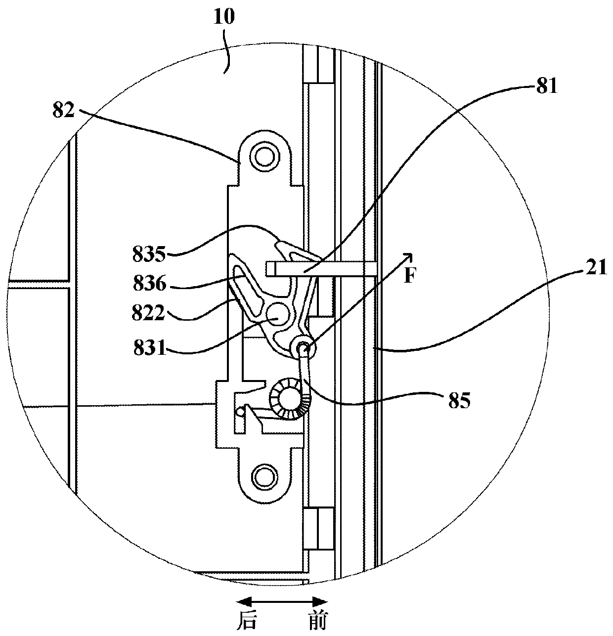 Refrigerator freezer and its drawer assembly