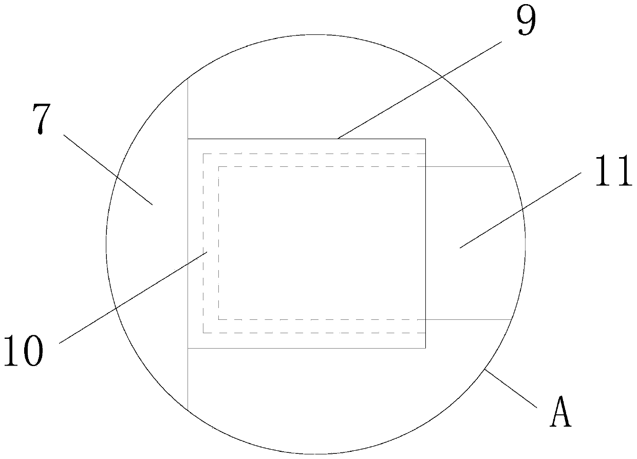 Novel roll screen convenient for displaying