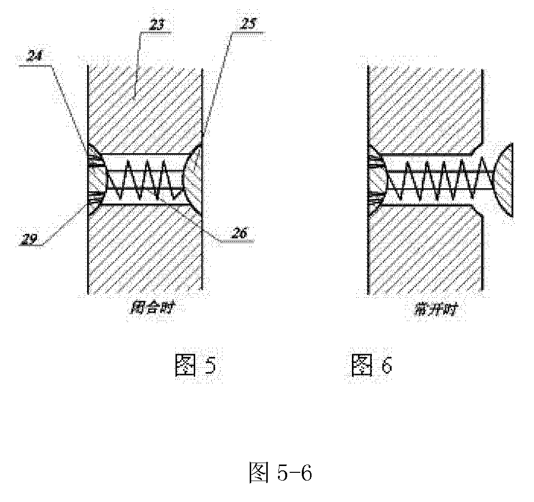 Method and device for controlling milling deformation of large sized structural member