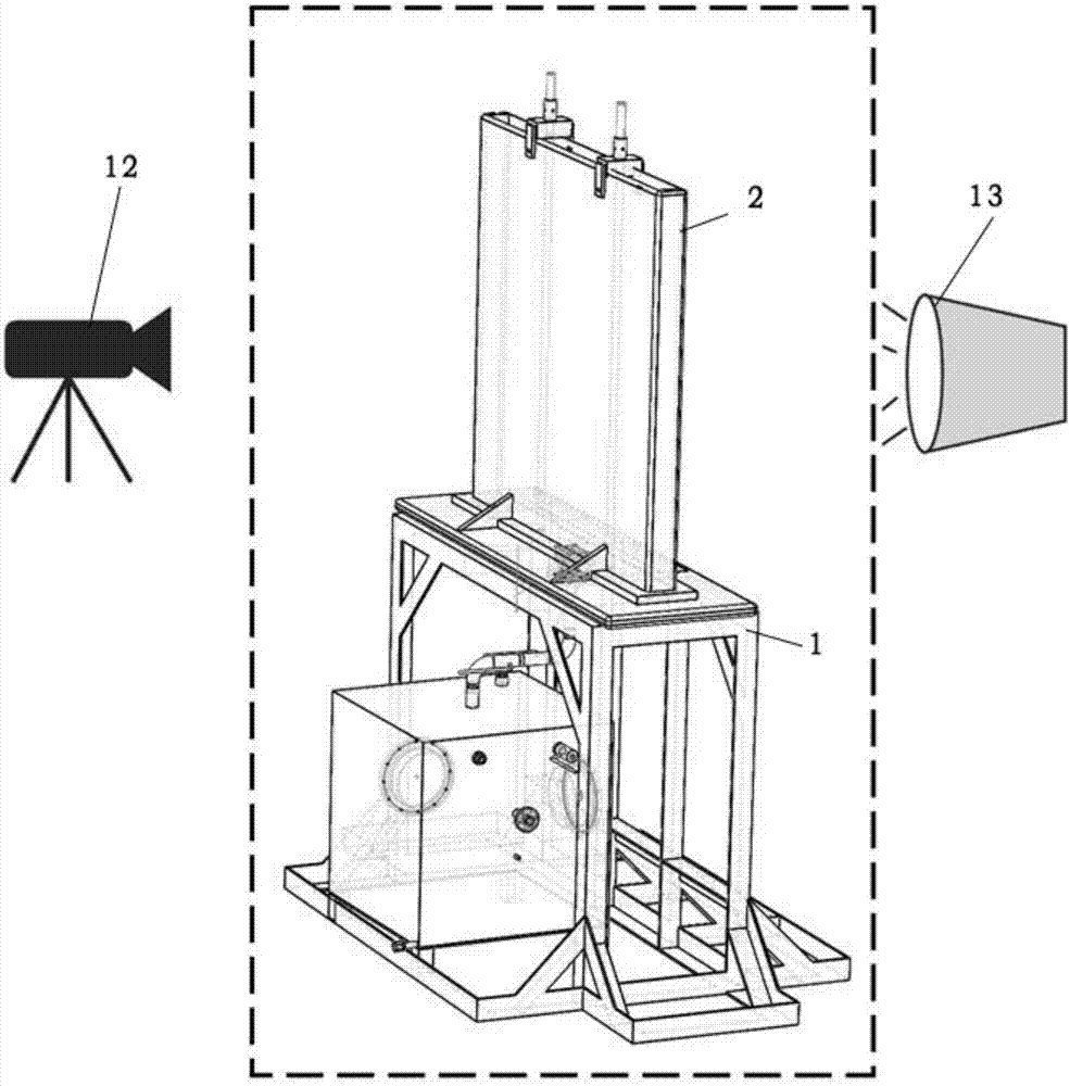 Visual experimental system for shake features of molten fuel tank during severe accidents of sodium-cooled fast reactor