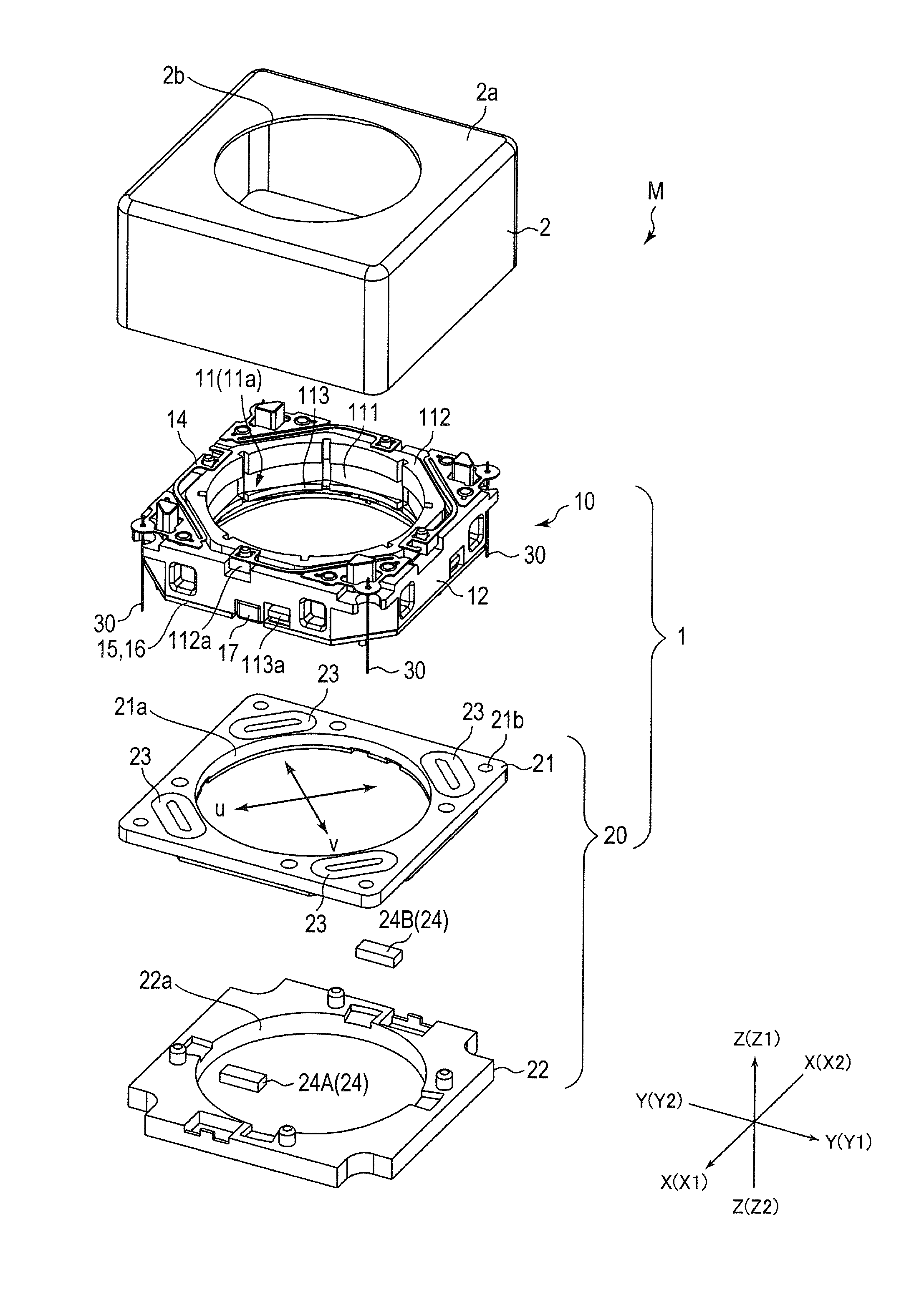 Lens driving apparatus, camera module, and camera-equipped mobile terminal