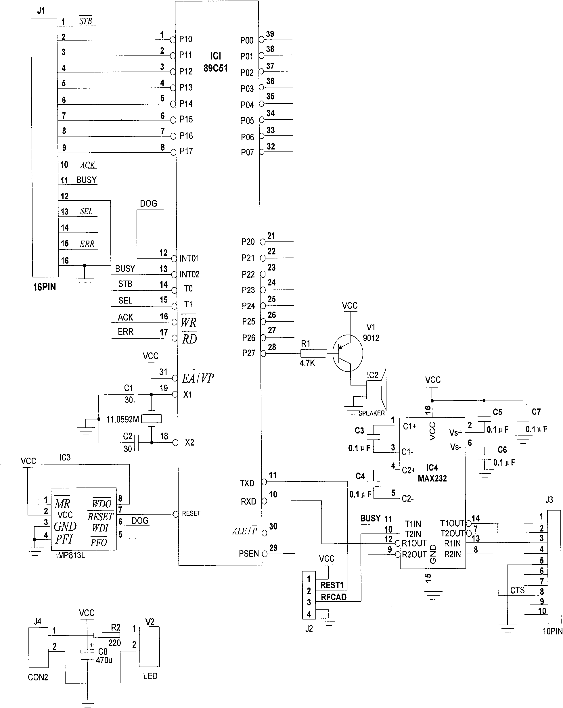 Black box system used in electronic circuit experiment