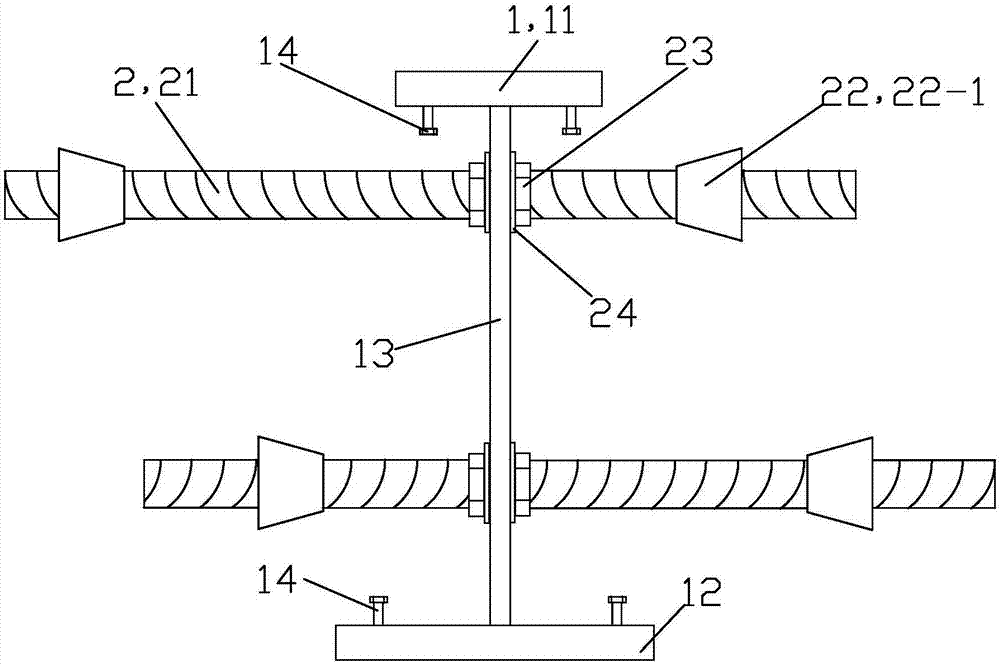 Buckling-restrained brace combined type embedded part construction method