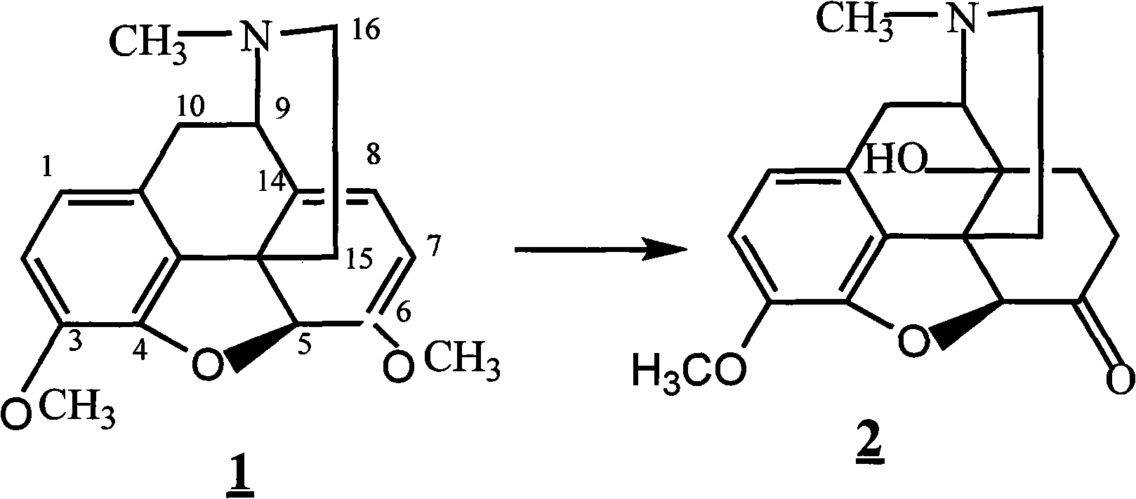 Method for synthesizing naloxone or naltrexone