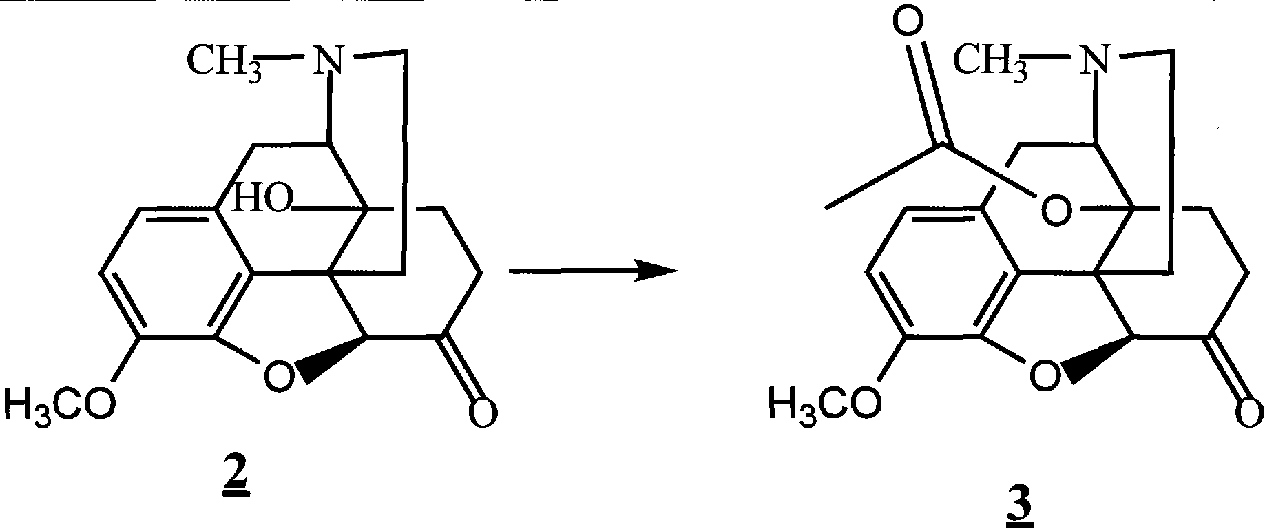 Method for synthesizing naloxone or naltrexone