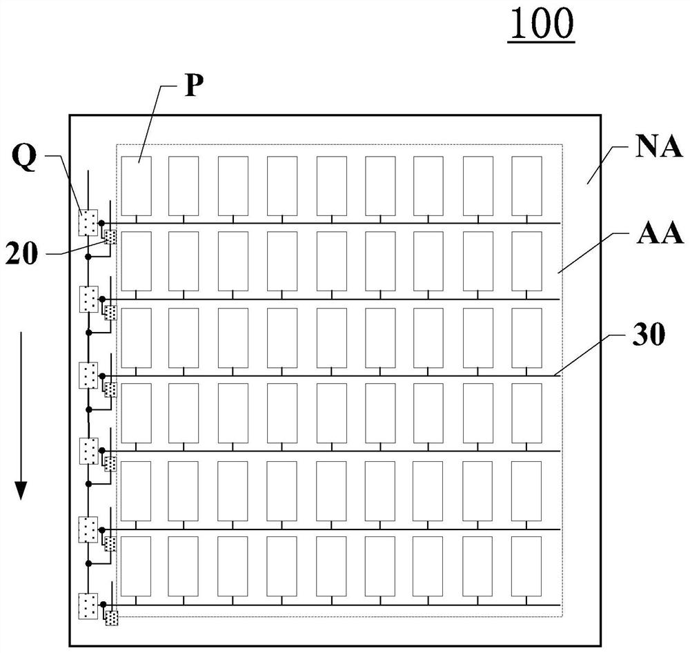 Display panel, driving method thereof and display device