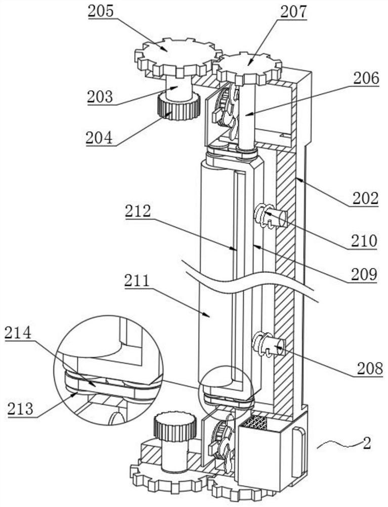 Demonstration training and identification integrated device for mathematical formula