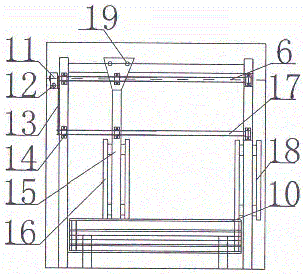 Width-adjustable continuous foaming production line of rigid polyurethane foam