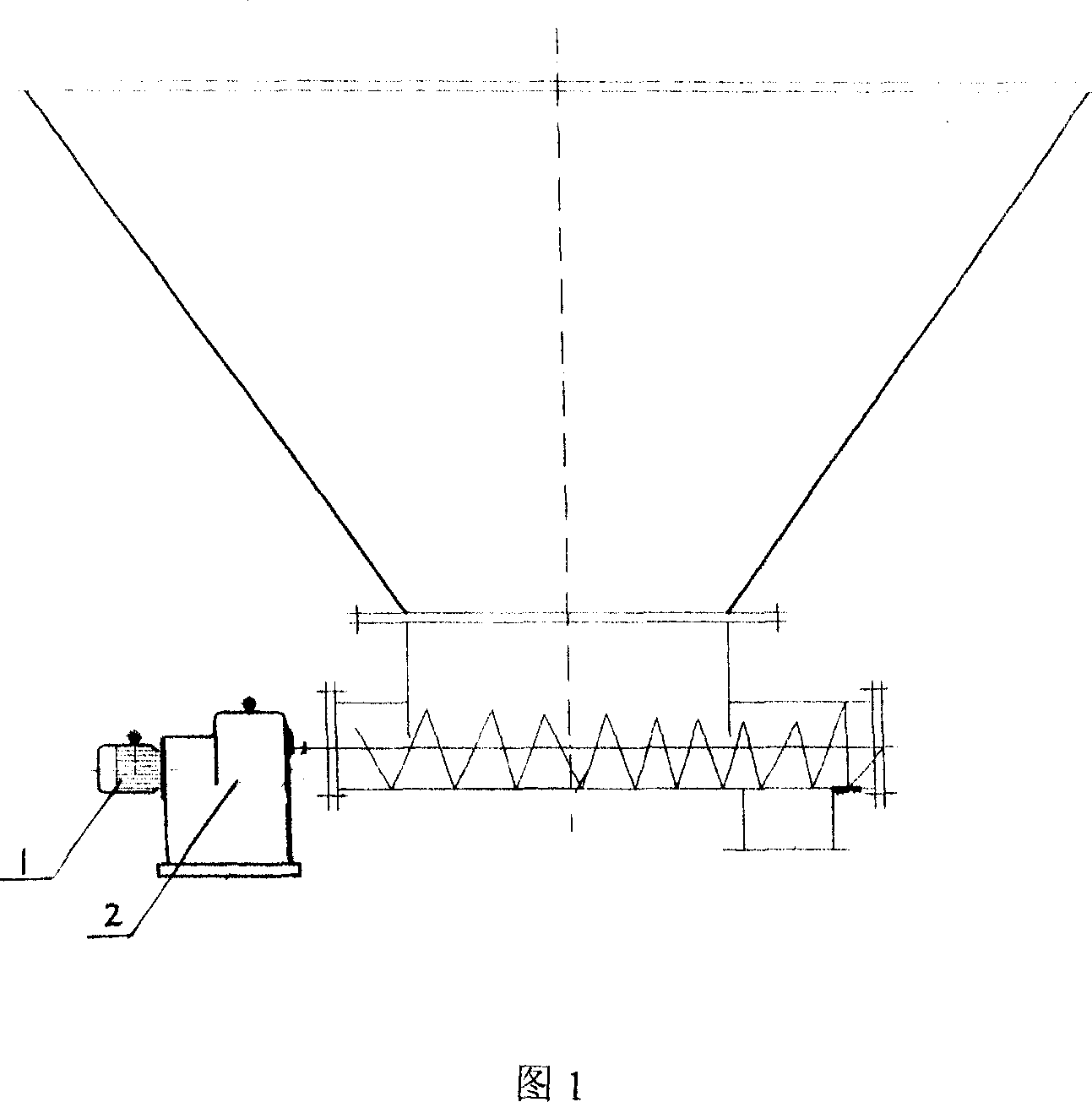 Slag discharging device for dust collector